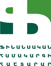 Примиритель финансовой системы